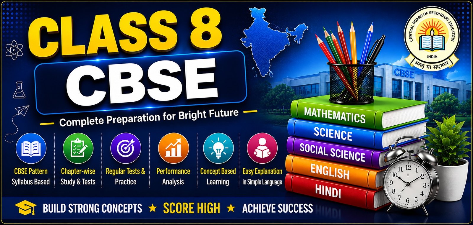 Course Banner