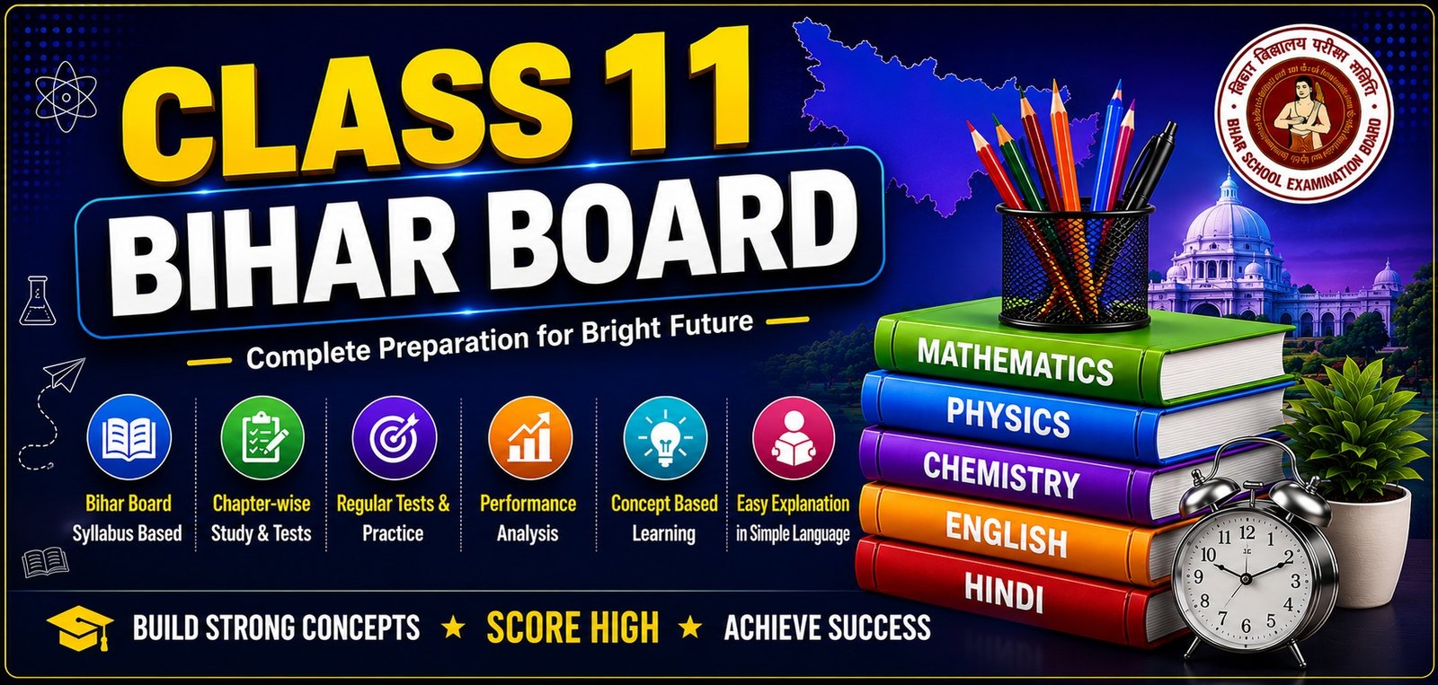 Course Banner